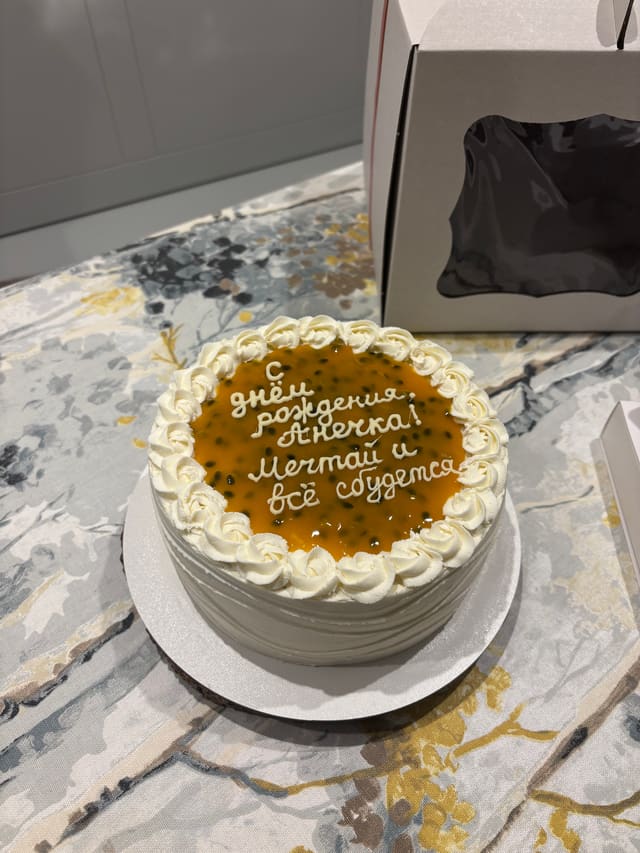 Work photo 3 of 10